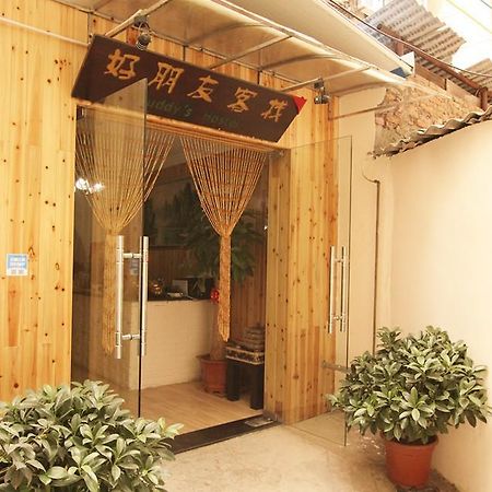 Buddy'S Hostel Guilin Exteriör bild